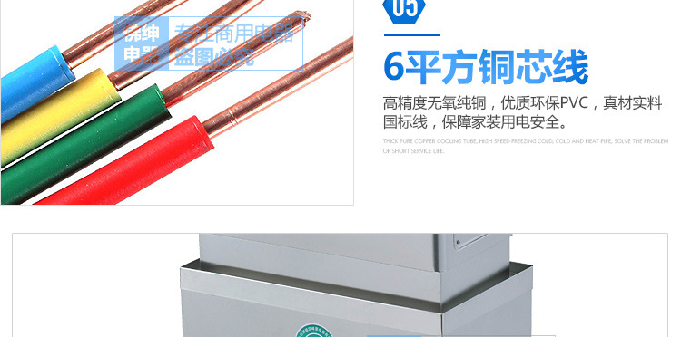 商用全自動電熱開水器3KW/30L/開水機(jī)/開水桶/開水爐廠家直銷