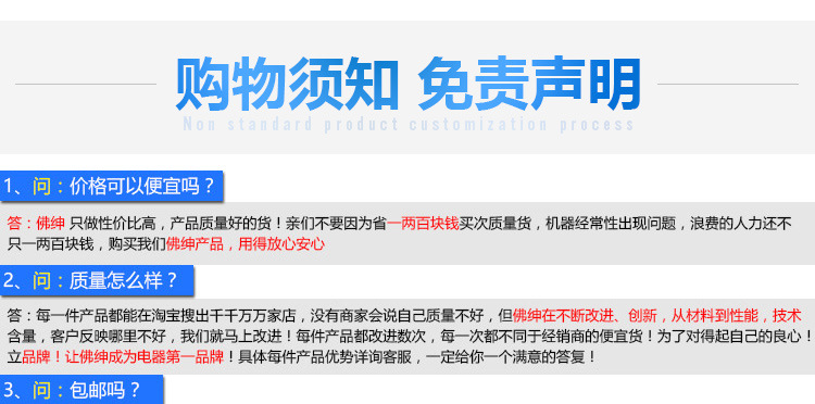 商用全自動電熱開水器3KW/30L/開水機(jī)/開水桶/開水爐廠家直銷