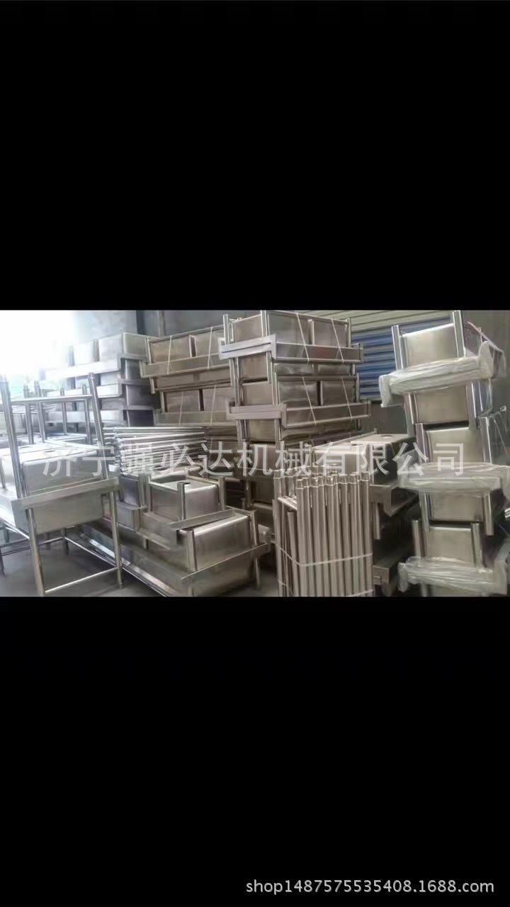 不銹鋼工作臺(tái)