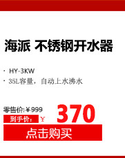 批發(fā)冷藏工作臺商用 不銹鋼保鮮冷凍操作臺 平臺雪柜雙門1.2m特價