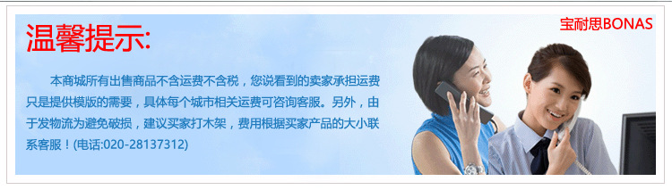 拆裝式不銹鋼收糠臺(tái) 工作臺(tái) 殘菜臺(tái) 殘物臺(tái) 開孔工作臺(tái) 可定做