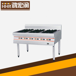 【廠家直銷】配菜臺 多功能切配臺 不銹鋼廚具設(shè)備 可定制