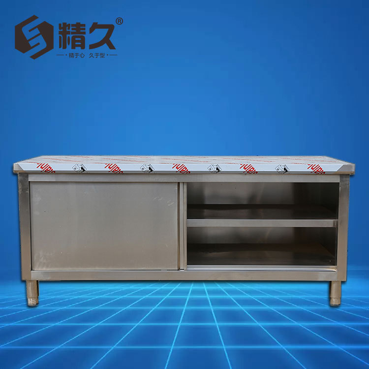 廠家供應(yīng)1.5米單通打荷臺(tái)廚房操作臺(tái)儲(chǔ)物柜不銹鋼移門柜工作臺(tái)