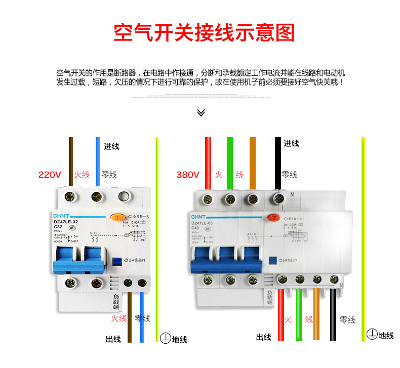 圣托雙層8頭煲仔飯機(jī) 全自動智能數(shù)碼煲仔爐 八眼瓦煲仔飯柜B08