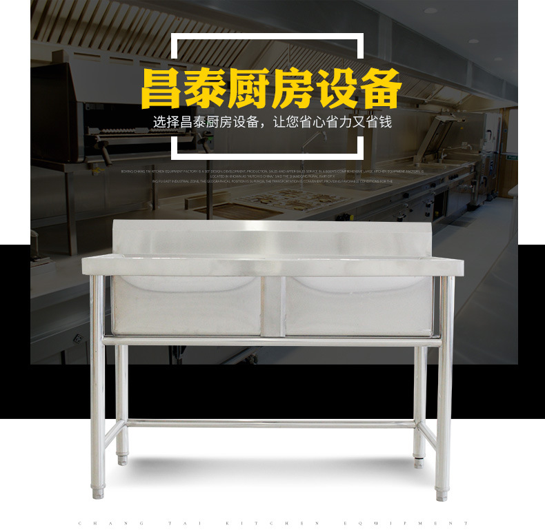 廠家供應不銹鋼雙星水池多個工作區(qū)同時使用方便快捷結(jié)實耐用