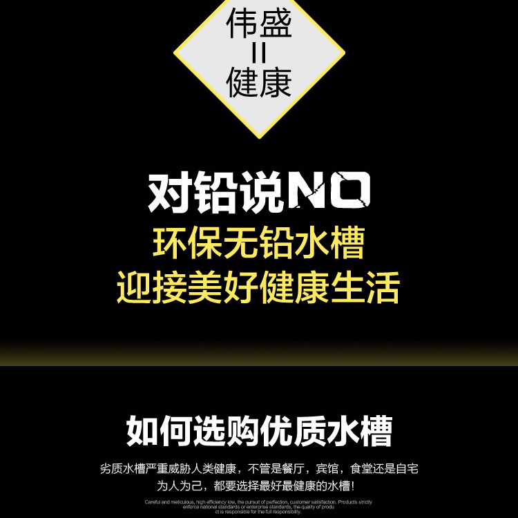 廠家直銷(xiāo)不銹鋼洗手盆洗菜盆星盆 廣式雙星水池 洗菜洗碗池