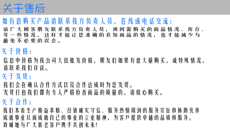 供應定制醫(yī)用不銹鋼304洗手池水槽水池清洗池單星雙星三星水槽