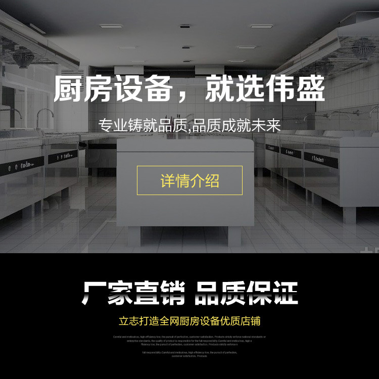 商用不銹鋼三星水池、廚房酒店專用水槽、商用水池、廠家直銷