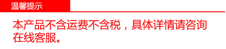 【廠家直銷】拆裝式貨架展示架/四層存放菜架、不銹鋼四層存放架