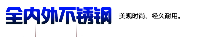 【廠家直銷】拆裝式貨架展示架/四層存放菜架、不銹鋼四層存放架