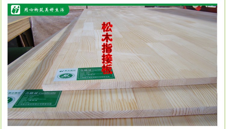 原木色兩門三門四門簡(jiǎn)易衣柜實(shí)木柜松木臥室衣櫥儲(chǔ)物柜可定制
