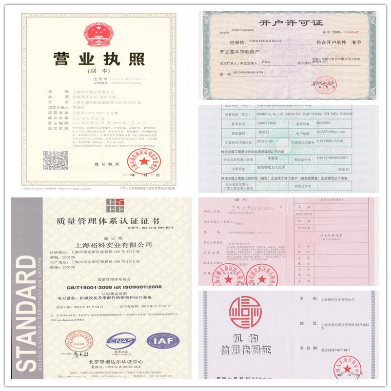 雙/兩/二層不銹鋼超靜音家用、商用、醫(yī)用、藥物多功能手推車