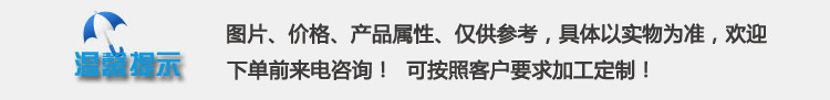 定制標(biāo)準(zhǔn)30噸重型平板拖車 商用平板四輪拖車 拖車批發(fā)廠家