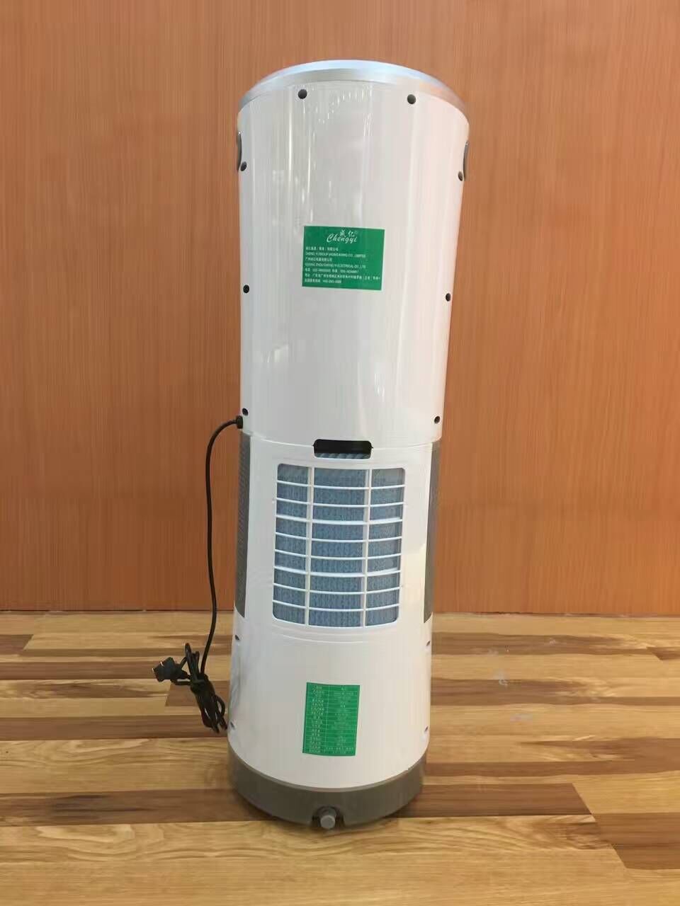 移動冷風機家用空調扇工業(yè)冷風扇商用蒸發(fā)式排風扇3500風量，