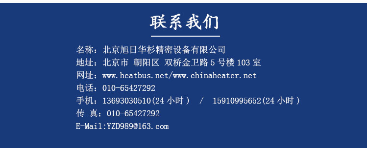 商用空調(diào)扇 單冷型 冷風(fēng)扇 工業(yè)大功率冷風(fēng)機(jī)空調(diào) 十匹 六匹 三匹