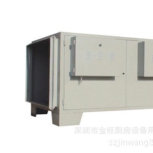 油煙凈化器 承接酒店、餐廳、食堂廚房排油煙系統(tǒng)工程